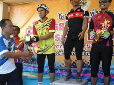 กิจกรรมการแข่งขันจักรยาน Mountain Bike ครั้งที่ 1