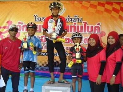 กิจกรรมการแข่งขันจักรยาน Mountain Bike ครั้งที่ 1