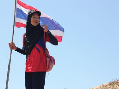 กิจกรรมการแข่งขันจักรยาน Mountain Bike ครั้งที่ 1