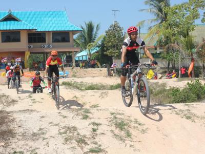 กิจกรรมการแข่งขันจักรยาน Mountain Bike ครั้งที่ 1