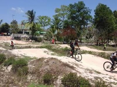 กิจกรรมการแข่งขันจักรยาน Mountain Bike ครั้งที่ 1