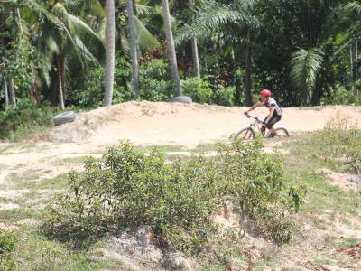 กิจกรรมการแข่งขันจักรยาน Mountain Bike ครั้งที่ 1