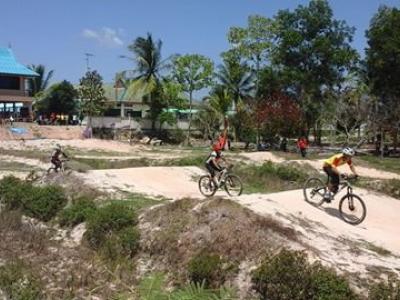 กิจกรรมการแข่งขันจักรยาน Mountain Bike ครั้งที่ 1