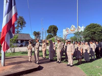 เคารพธงชาติไทย