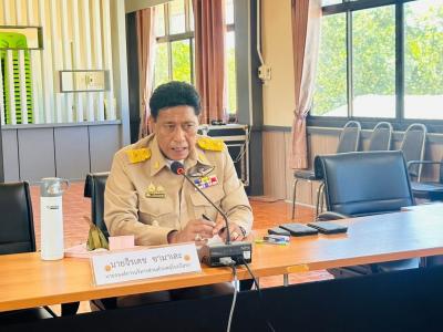 ประชุมสภาอบต. สมัยที่ 2 ครั้งที่ 2