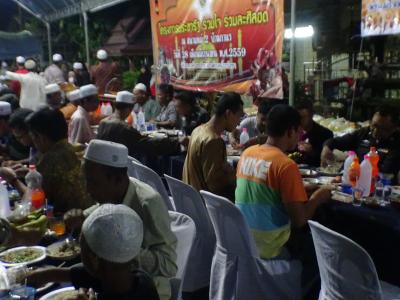 โครงการประชารัฐร่วมใจ ร่วมละศิลอด ประจำปี2559