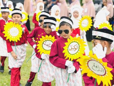 โครงการตาดีกาสัมพันธ์ระดับอำเภอ ครั้งที่ 4