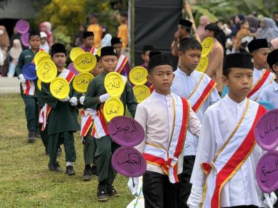 โครงการตาดีกาสัมพันธ์ระดับอำเภอ ครั้งที่ 4
