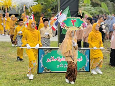 โครงการตาดีกาสัมพันธ์ระดับอำเภอ ครั้งที่ 4
