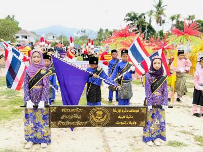 โครงการตาดีกาสัมพันธ์ระดับอำเภอ ครั้งที่ 4
