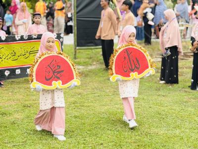 โครงการตาดีกาสัมพันธ์ระดับอำเภอ ครั้งที่ 4