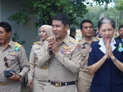 แผ่นดินธรรม แผ่นดินทอง