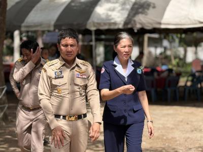 แผ่นดินธรรม แผ่นดินทอง