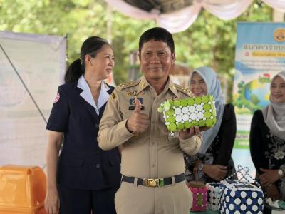 แผ่นดินธรรม แผ่นดินทอง