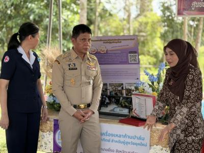 แผ่นดินธรรม แผ่นดินทอง