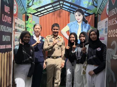 แผ่นดินธรรม แผ่นดินทอง