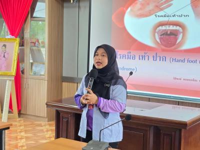 โครงการควบคุมโรค มือ เท้า ปาก