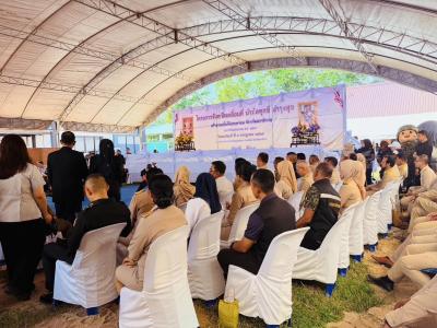 จังหวัดเคลื่อนที่ บำบัดทุกข์ บำรุงสุข สร้างรอยยิ้ม