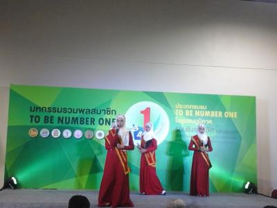 กิจกรรมทูบีเบอรวันชุมชนลุโบะบือซาระดับประเทศ59