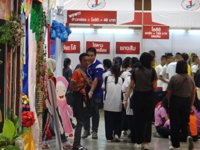 กิจกรรมทูบีเบอรวันชุมชนลุโบะบือซาระดับประเทศ59