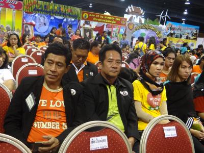 กิจกรรมทูบีเบอรวันชุมชนลุโบะบือซาระดับประเทศ59