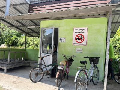 ลงพื้นที่บริษัท ศรีตรัง แอร์โกรอินดัสทรี