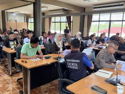 ประชุมการจัดการปัญหาปล่อยสัตว์เลี้ยง (โค กระบือ) บนถนนสาธารณะ