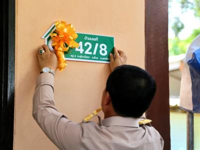 ส่งมอบบ้านโครงการบ้านห่วงใยจากใจ GLO ประจำปี 2569