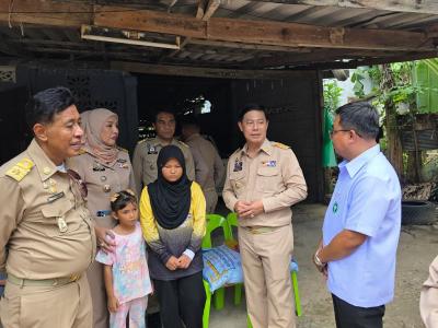 ลงพื้นที่เยี่ยมและให้กำลังใจครอบครัวของอาสามัครทหารพราน