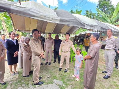 ลงพื้นที่เยี่ยมและให้กำลังใจครอบครัวของอาสามัครทหารพราน