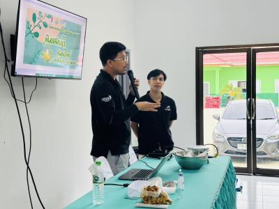 อบรมให้ความรู้การทำพิมเสนน้ำสมุนไพรส่งเสริมอาชีพชุมชน