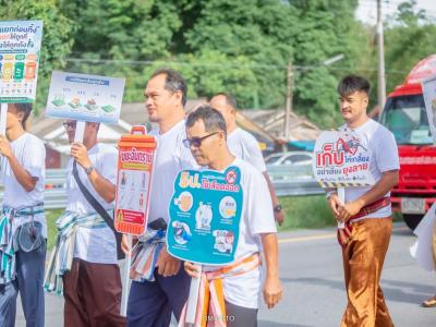 ขบวนเดินพาเหรดการแข่งขันกีฬากรีฑ กีฬาสีกลุ่มน้ำพุเสด็จ ครั้ง4