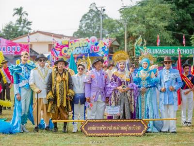 ขบวนเดินพาเหรดการแข่งขันกีฬากรีฑ กีฬาสีกลุ่มน้ำพุเสด็จ ครั้ง4
