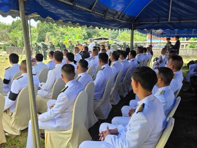 พิธีพระราชทานดินฝังศพ