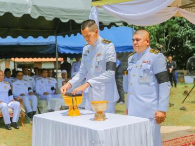 พิธีพระราชทานดินฝังศพ