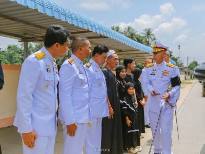 พิธีพระราชทานดินฝังศพ