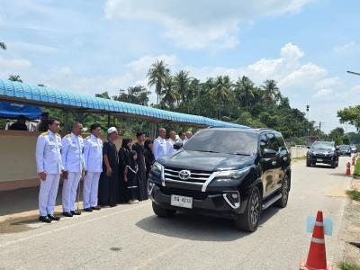 พิธีพระราชทานดินฝังศพ