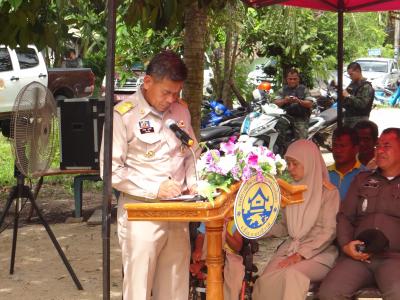 โครงการบ้านประชารัฐ