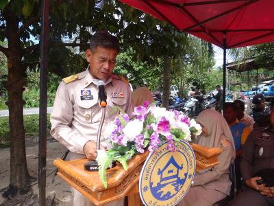 โครงการบ้านประชารัฐ