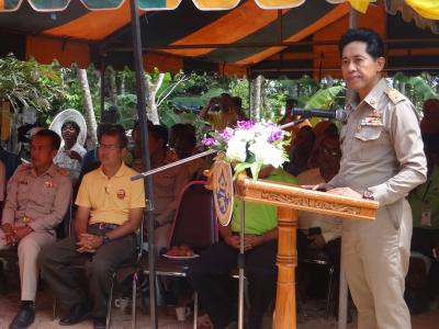 โครงการบ้านประชารัฐ