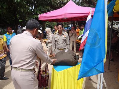 โครงการบ้านประชารัฐ