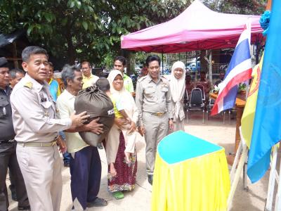 โครงการบ้านประชารัฐ