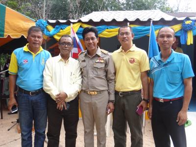 โครงการบ้านประชารัฐ