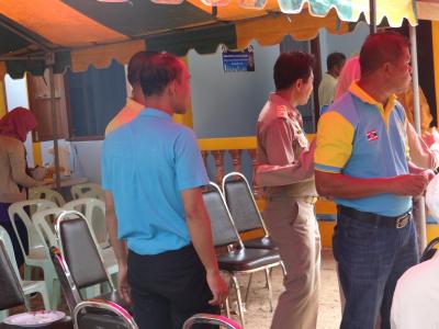 โครงการบ้านประชารัฐ