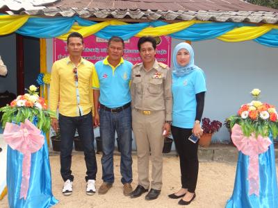 โครงการบ้านประชารัฐ