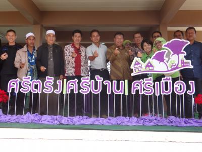 มหกรรมวิชาการด้านศาสนาและสืบสานประเพณีวัฒนธรมท้องถิ่น ระจำปีงบ60