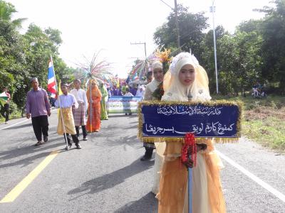 มหกรรมวิชาการด้านศาสนาและสืบสานประเพณีวัฒนธรมท้องถิ่น ระจำปีงบ60