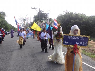มหกรรมวิชาการด้านศาสนาและสืบสานประเพณีวัฒนธรมท้องถิ่น ระจำปีงบ60