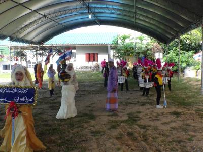 มหกรรมวิชาการด้านศาสนาและสืบสานประเพณีวัฒนธรมท้องถิ่น ระจำปีงบ60