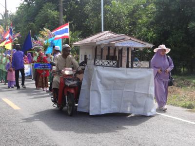 มหกรรมวิชาการด้านศาสนาและสืบสานประเพณีวัฒนธรมท้องถิ่น ระจำปีงบ60
